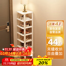 安尔雅简易鞋架门口多层宿舍家用收纳立式省空间分层隔板鞋柜 暖白8层