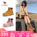 骆驼（CAMEL）【山丘】经典大黄靴反绒马丁靴户外工装靴 L23W076065 土黄 36