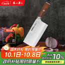 张小泉檀锋系列高碳钢 锋利菜刀 斩切刀厨房用刀厨师刀家用刀D100801