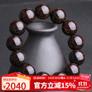 妍韵珠宝收藏级爆满金星小叶紫檀手串正宗印度男女款檀香佛珠手链18mm50克