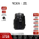 TUMI/途明 DFO FREMONT男士单肩包通勤休闲单肩包 黑色