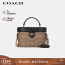 蔻驰（COACH）【品牌直供】女士KAY斜挎单肩手提包棕黄色拼黑色CBQ35