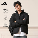 阿迪达斯 （adidas）男子冬季通勤保暖上衣户外运动休闲70%鸭绒羽绒服 L码