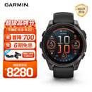 佳明（GARMIN）Fenix8旗舰黑-47mm飞耐时8户外运动手表血氧心率跑步骑行潜水滑雪