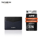 新秀丽（Samsonite）多功能卡包名片夹皮革零钱包礼盒男士生日礼物TK6