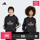 adidas大童休闲连帽卫衣秋季新款阿迪达斯官方轻运动JW5083   黑色/白色   152