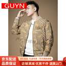 GUYN男士夹克男外套春秋2025新款高端休闲感棒球服男款秋装衣服 卡其 均码 请选择尺寸可咨询客服