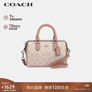 蔻驰（COACH）【品牌直供】女士ROWAN迷你手提单肩斜挎波士顿包豆沙粉色CW330
