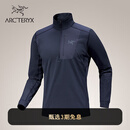 ARC'TERYX始祖鸟 RHO LT ZIP NECK 轻量 男子 内层长袖上装 BLACK SAPPHIRE/蓝黑色 L