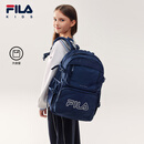 斐乐FILA 儿童书包2026春季新款男女童初中生大容量高年级双肩包背包 海夕蓝-DB XL