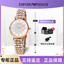 阿玛尼女士满天星镶钻石英机芯官方同款七夕情人节礼物 AR1926间金满天星