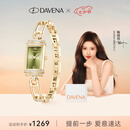 Davena【七夕礼物】蒂玮娜鞠婧祎同款小别针手表小众高级感手链表送女友 山岚绿-橙心礼盒+手镯
