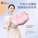 卡伴【吉娜推荐】儿童枕头宝宝云翼护颈枕儿童记忆棉枕头 蓝色 三段