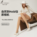 阿凡迪打底裤女2条120D裸感光腿神器女苹果臀连裤袜不易勾丝春上新