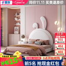 童友 儿童床女孩公主床单人床真皮网红可爱床箱体储物床齐边床兔子床 真皮单床+升级双面用床垫 1500*2000