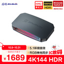 圆刚（AVerMedia）GC553G2B高清4K144视频采集卡hdmi2.1游戏机ps5pro/xbox/兼容switch2/手游/相机专业赛事直播设备