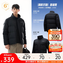 安踏【Z哥同款】面包羽绒服丨短款运动羽绒服男冬季防风保暖立领外套