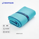 迪卡侬（DECATHLON）运动健身毛巾快干家用便携巾冷感39x55厘米4603905