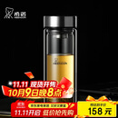 希诺（HEENOOR）双层玻璃杯男家用商务办公泡茶杯子过滤车载水杯XN-9302 345mL