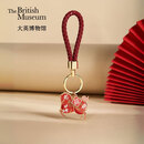 大英博物馆新年系列马上有福马年钥匙扣送女生生日礼物2025年秋冬新品