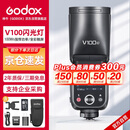 神牛【旗舰新品】V100C触屏机顶闪光灯高速同步TTL锂电池热靴灯口袋灯外拍便携婚礼摄影灯官方标配