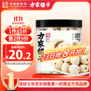方家铺子中华老字号 六星莲子 湘潭磨皮通芯白莲子250g/罐 去芯百合银耳羹