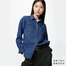 优衣库女装牛仔工装衬衫/长袖水洗产品外套通勤休闲480004 67 海蓝色 M