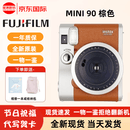 富士拍立得instax mini90 mini40升级款mini99 即拍即得 一次成像相机 MINI90棕色【海外版】 官方标配+20张相纸