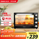 格兰仕（Galanz）烤箱家用烤箱电烤箱40L家用大容量独立控温/机械操控/多层烤位/多功能烘焙带炉灯K40