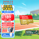 闪迪内存卡存储tf卡运动相机卡高速gopro相机微单内存卡MicroSD卡u3/v30 256G高速TF卡【联系客服限量送7.9元读卡器