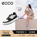 爱步（ECCO）板鞋女 倪妮同款增高厚底轻盈透气百搭拼色休闲鞋 街头ACE856823 黑色/灰白色85682350020 38