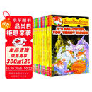 进口原版 老鼠记者 11-20册 赠音频 Geronimo Stilton 全彩插图安徒生童话大奖 英文原版 儿童探险章节桥梁书 蓝思400-700L 6-12岁美国学乐出版社  小学教辅