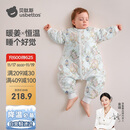 贝肽斯婴儿睡袋暖姜恒温儿童分腿睡袋婴幼儿防踢被睡衣秋冬中厚 弗里德M