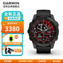 佳明（GARMIN）fenix7户外运动智能手表GPS太阳能心率血氧监测跑步健身多功能表 Fenix7 DLC碳黑旗舰版