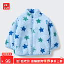 优衣库【惊喜价】婴幼儿宝宝长绒摇粒绒拉链茄克长袖印花478435 61 水蓝色 100