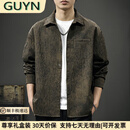 GUYN高端品牌男装复古扎染肌理感衬衫男2025秋季新款美式翻领长袖衬衣 咖色 咖色 L 体重135-150斤