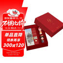 中国礼物 精装礼盒 内附 北京印象双语城市手账 宫廷人偶摆件2个 汉英 北京景点旅游集章打卡纪念礼品