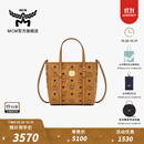 MCM官旗TONI迷你菜篮子手提包通勤包斜挎托特包女包 干邑色 迷你