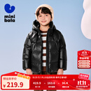 迷你巴拉【热Hi2.0】冬款男女童发热羽绒服亲子厚款羽绒外套 黑色90001 110