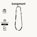 Songmont【蒋奇明同款】山下有松无患绳挂件新中式设计师款时尚百搭包挂 大号 檀棕色 现货