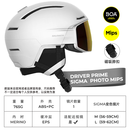 萨洛蒙2526款新款SALOMON滑雪头盔雪镜一体男女通用滑雪装备滑雪帽 DRIVER PRIME SIGMA PHOTO MIPS白 M