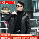 GUYN男装品牌真皮皮衣男春秋油蜡牛皮外套阔版简约连帽夹克男 M 170适合110斤以内