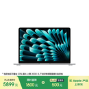 Apple/苹果AI笔记本/2025款MacBook Air13英寸M4 (10+8核) 16G 256G银色电脑MW0W3CH/A