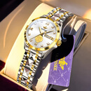 劳力士王子瑞士手表女款机械表金福防水简约气质时尚钨钢带名牌女表品牌十大 R3305雅致间金【原装进口机芯】 附带足金鉴定卡 30mm