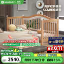 哈卡达（HAGADAY）婴儿床无缝拼接床实木婴儿儿童大床新生儿宝宝床 单床+5cm全椰床垫 200*80cm