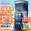 优博讯（UROVO）DT50X大内存手持数据终端pda安卓ERP采集器NFC标签工业盘点机库存一二维无线扫描