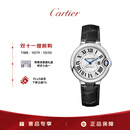 卡地亚(Cartier)蓝气球系列机械女表白盘皮带33mmWSBB0030 礼物