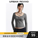 UR2025冬季新款女装简约松弛感亨利领短款修身T恤UYB450013 花灰 M