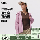 蕉下（beneunder）打底衫女内搭可外穿洋气亨利领长袖T恤女装SF027棕L