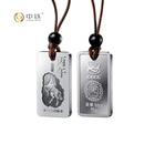 中钱2026马年生肖贺岁纪念金银条 15克银条